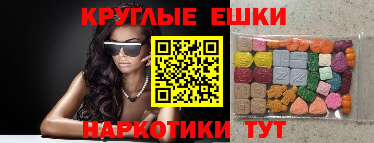 Cocaine  Топки  Марихуана  МЕФ   ГАШ  Вход с VPN 