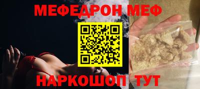амф Ликино-Дулёво