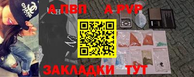 ECSTASY Малгобек