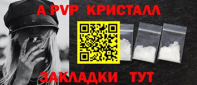 хмурый Малоярославец