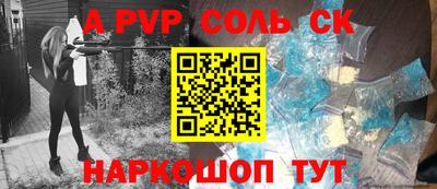 ECSTASY Малгобек