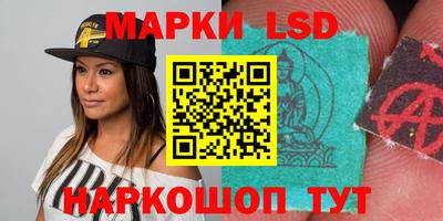 хмурый Малоярославец