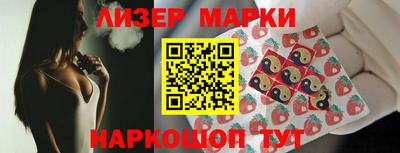 ECSTASY Малгобек