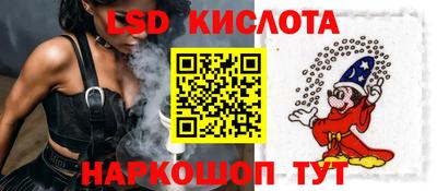 ECSTASY Малгобек