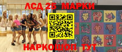 хмурый Малоярославец