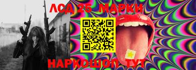 ECSTASY Малгобек