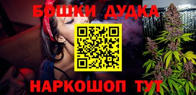 ECSTASY Малгобек