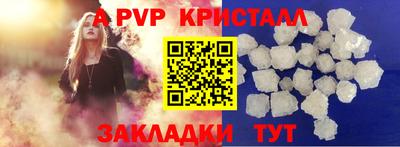 ECSTASY Малгобек