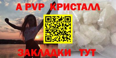 ECSTASY Малгобек