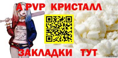 хмурый Малоярославец