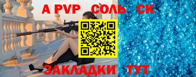 хмурый Малоярославец