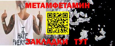ECSTASY Малгобек