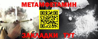 эйфоретик Лесосибирск