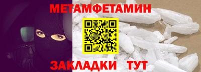 хмурый Малоярославец
