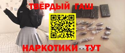ECSTASY Малгобек