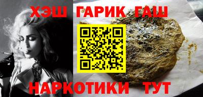 ECSTASY Малгобек