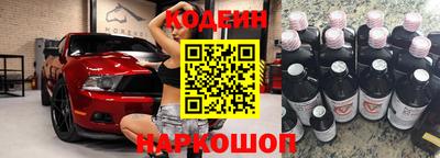 ECSTASY Малгобек