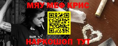 хмурый Малоярославец
