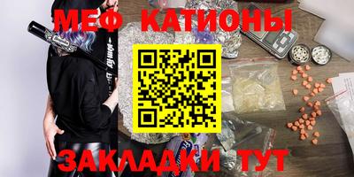 эйфоретик Лесосибирск