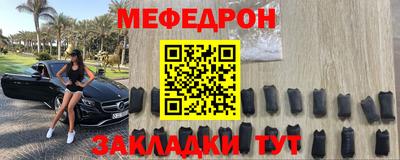 хмурый Малоярославец