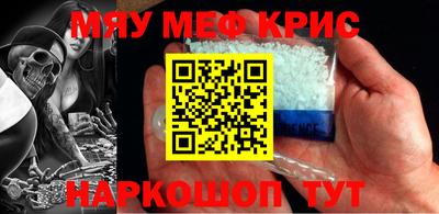 ECSTASY Малгобек